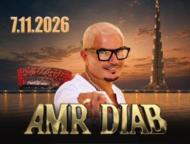 Live concert audience in Dubai arena