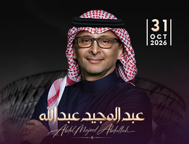 ABDUL MAJEED ABDULLAH