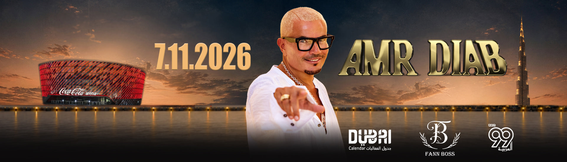 AMR DIAB